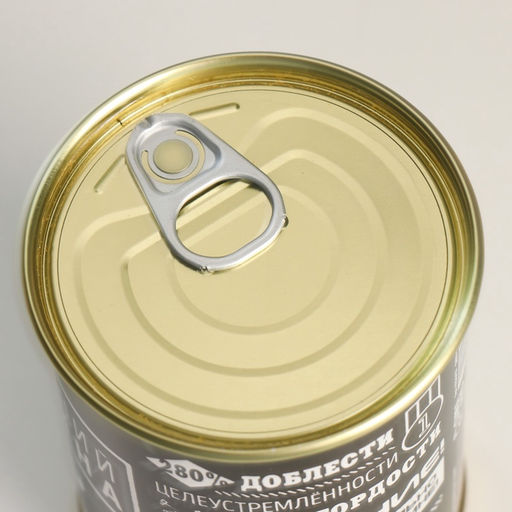 Носки мужские в банке Настоящий мужчина, подарочные, чёрные, 43-45 р-р