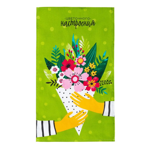 Набор полотенец кух. ДолянаЦветочного настроения 35х60см-4шт, 100% хл 100%хл  фото 5