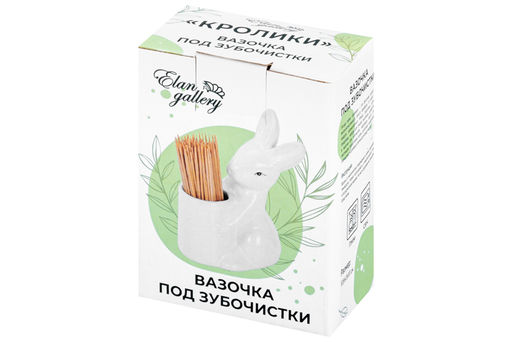 Вазочка п/зубочистки 6,5*4,5*10 см "Кролик-Зайчик" + зубочистки