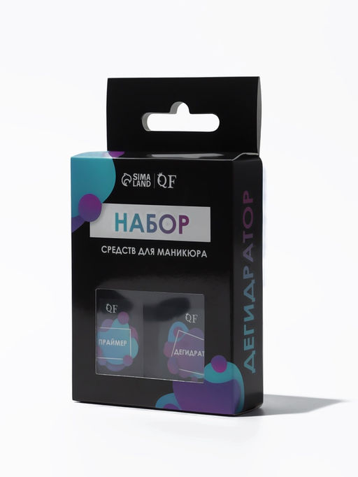 Набор для маникюра, 2 средства: праймер, дегидратор, 10 мл - Qf фото 6
