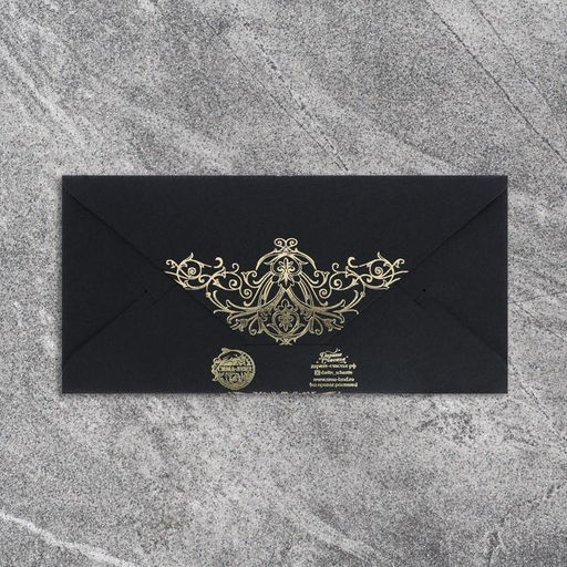 Цена за 5 шт. Конверт для денег С Юбилеем, на черном крафте, тиснение, 16,5 х 8 см - Дарите счастье фото 2