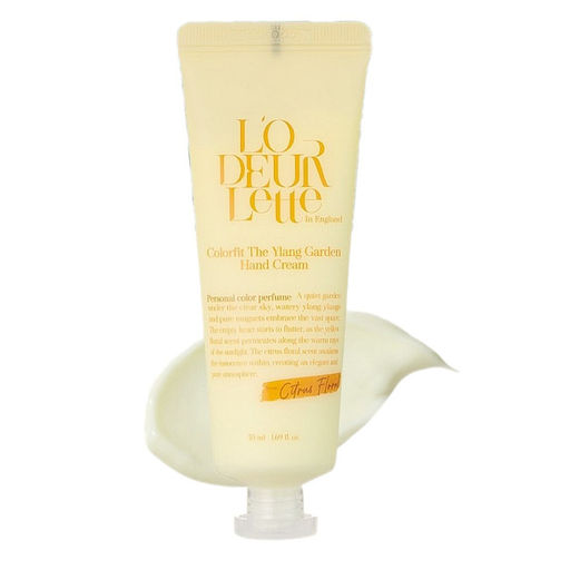 Крем для рук парфюмированный Сад Иланга - In England Colorfit The Ylang Garden Hand Cream, 50 мл