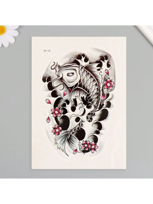 Цена за 2 шт. Переводная тату на тело цветная Сом, 26.1?14.6 см