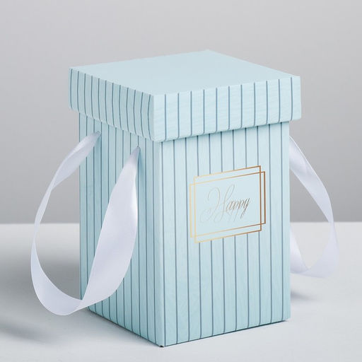 Коробка складная Счастье, 10 18 см - Дарите счастье фото 2