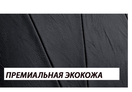 Сумка NY-668-Bordo - Ferro фото 6
