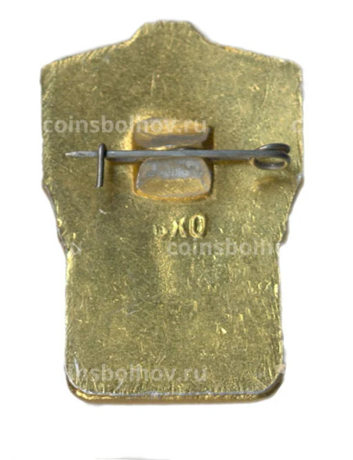 Значок III разряд по бегу