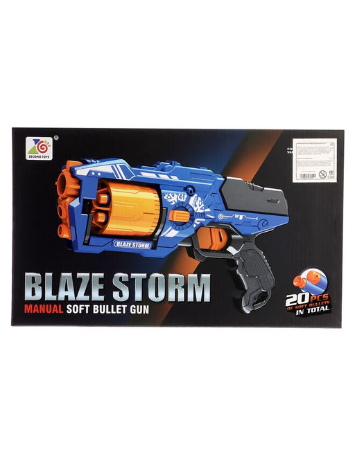 Бластер Альп, стреляет мягкими пулями - Simaland фото 9