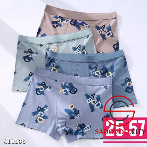 Трусы для мальчика 10 шт