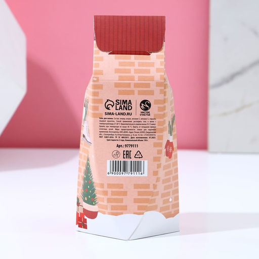 Соль для ванны С Новым Годом!, 150 г, аромат яблока с корицей, Чистое счастье  фото 6