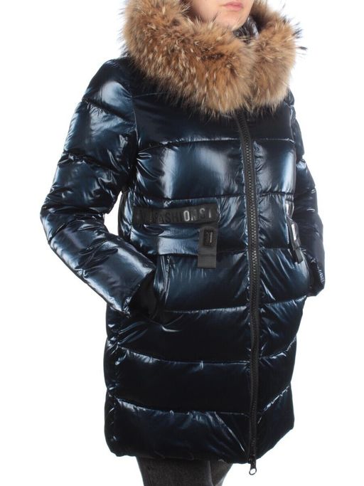 8002 DK. BLUE Куртка зимняя женская JARIUS (200 гр. холлофайбера)