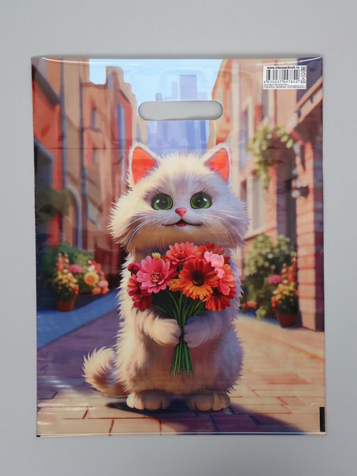 Цена за 50 шт. Пакет подарочный «Персик», полиэтиленовый с вырубной ручкой, 31×40 см, 60 мкм