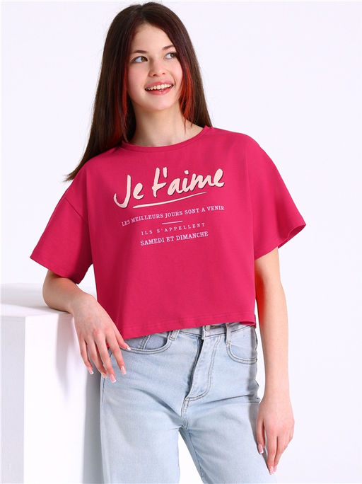 футболка 1ДДФК4698001