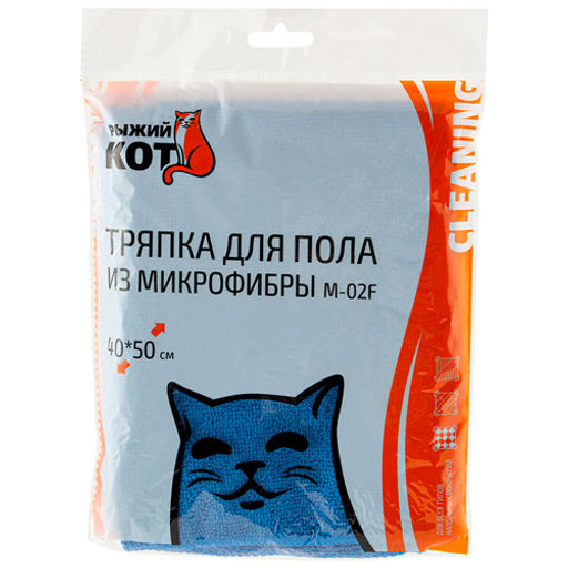 Тряпка для пола из микрофибры М-02F цвет синий 40Х50см (310205) /MALLONY/  фото 2
