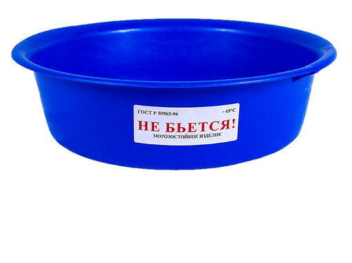 Таз 5,0л - 1 СОРТ, Т5-0102 БШК/ОНЕСТ