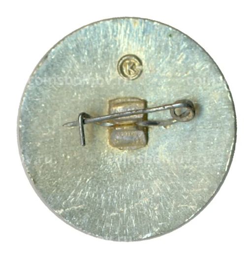 Значок Общество книголюбов