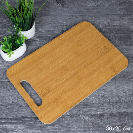 Доска разделочная 20х30x0.8 см / BBD51 /уп 80/ - ГалеонТрейд фото 4