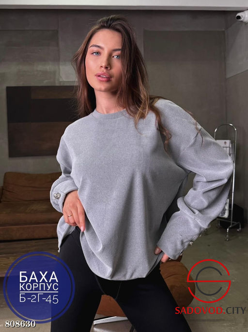 кофта женская однотонная - Bruno фото 5