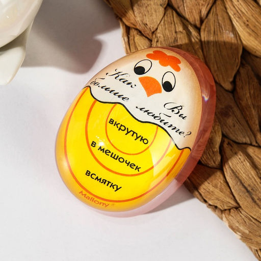 Таймер для варки яиц Доляна «Цыплёнок», кухонный, пластик, 6×3.5×3.5 см