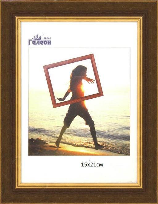 Фоторамка 15x21 / 2001В-106А1 / - Галеонтрейд фото 2