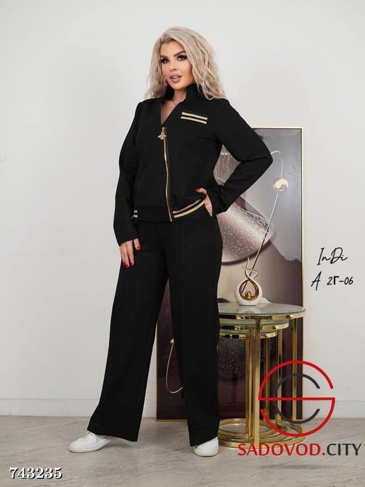 Женский спортивный костюм двойка