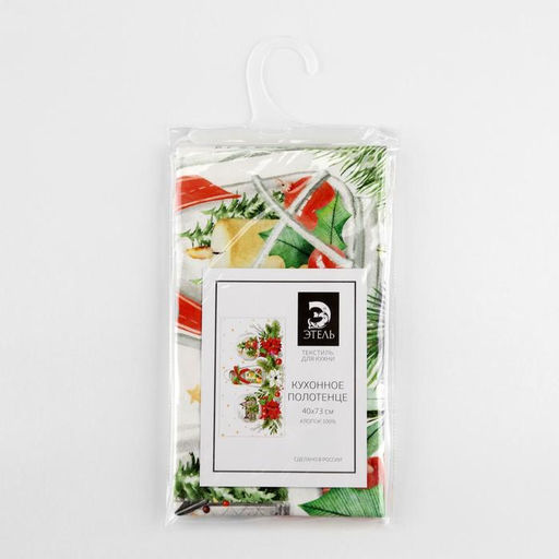 Полотенце Этель Christmas red flowers 40х73 см, 100% хл, саржа 190 гр/м2  фото 7