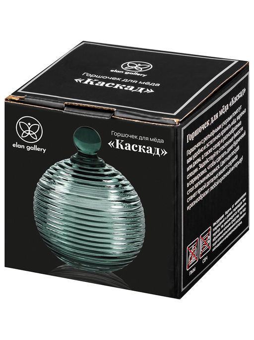 Горшочек д/меда 150 мл 8,2*8,2*11 см Каскад зеленый - Elan gallery фото 15