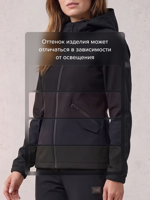 Женский костюм из софтшелла с флисом и мембраной утепленный черного цвета 09612Ch