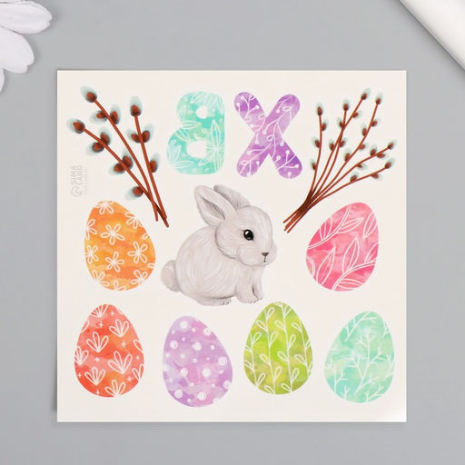 Цена за 3 шт. Переводные тату цветные Пасхальные яички и кролик, временные татуировки, 10?10 см - Арт узор фото 4