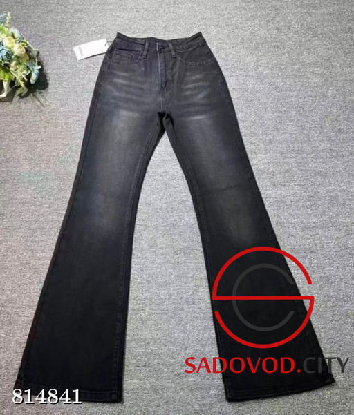 Джинсы клеш с высокой посадкой