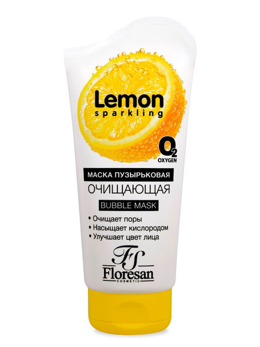 Floresan SPARKLING LEMON Маска пузырьковая для лица очищающая,150мл