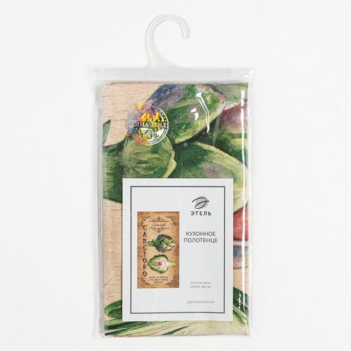 Полотенце Этель Carciofo 40х73 см, 100% хлопок, саржа 190 гр/м2  фото 5