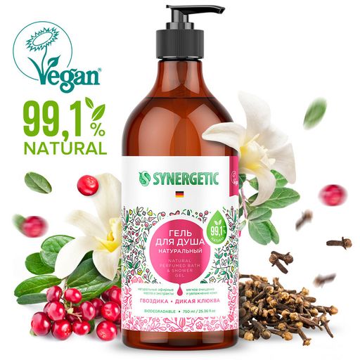 Гель для душа Гвоздика и дикая клюква, 750мл - Synergetic фото 2