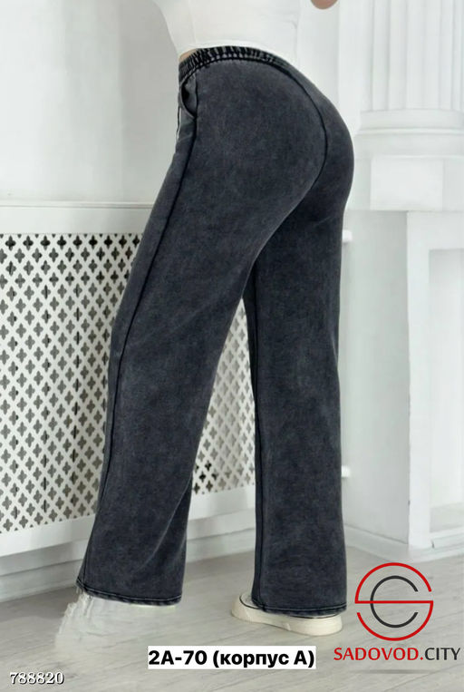 Брюки широкие джинсовые женские - Bruno фото 4