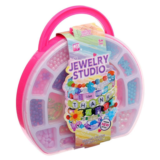 Набор бисероплетения в чемоданчике Рукодельница