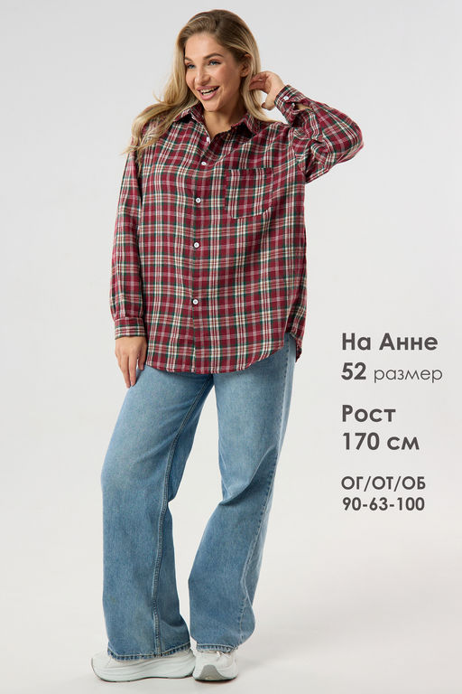 Рубашка женская в клетку