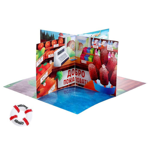 Развивающая игра Собери город, в пакете - Iq-zabiaka фото 4