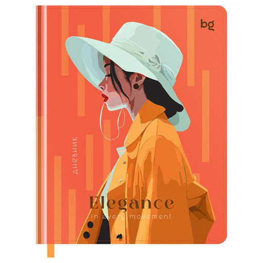 Дневник тв. об., иск. кожа 1-11 кл. "Elegance" (D5h48_58494, BG) тиснение фольгой, выб. лак, печать, ляссе
