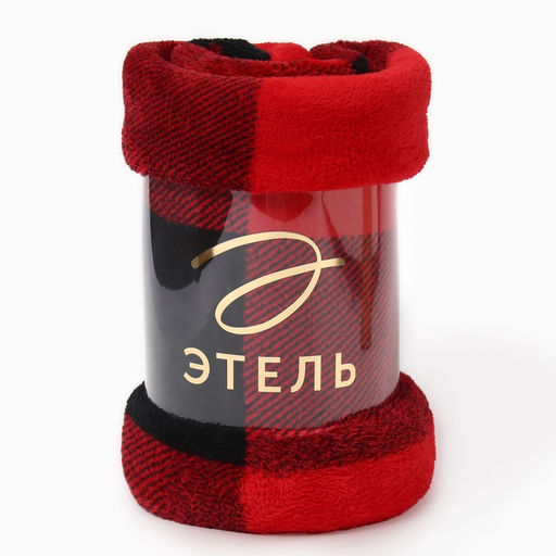 Плед Этель. Клетка чёрно-красный, 150?200 см, корал-флис 220 г/м?