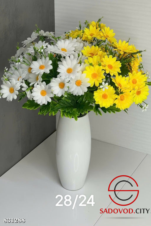 Искусственные цветы, 45 см.