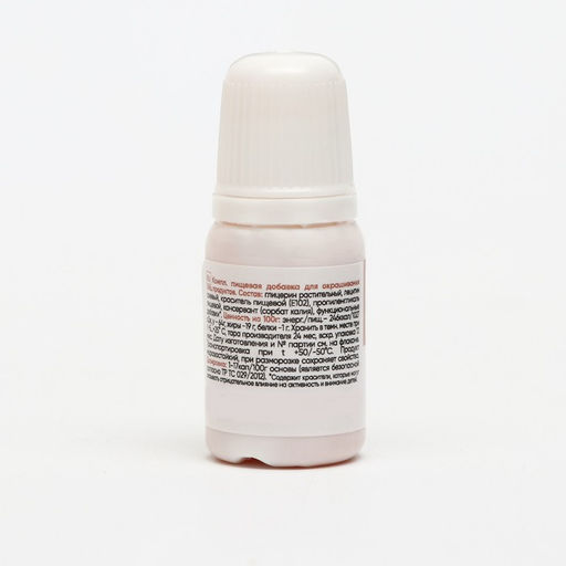 Цена за 2 шт. Краситель пищевой Kreda Bio Oil-gel, жирорастворимый, жёлтый, 10 мл