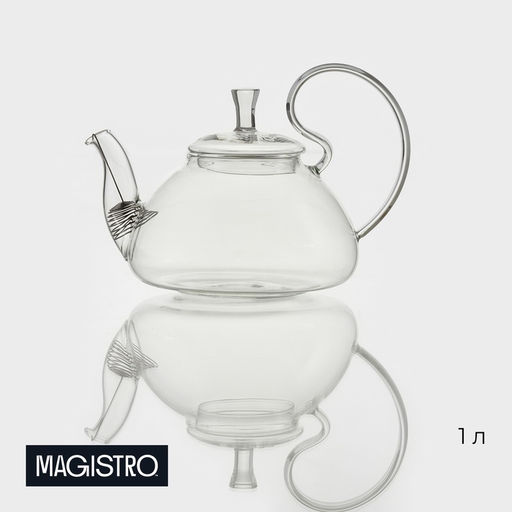Заварочный чайник Magistro, 1 л, 20.5?15 см, металлическое сито, стекло