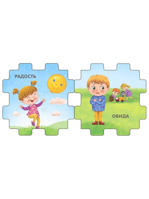 Книжный кубик. Развивающий кубик - Робинс фото 4