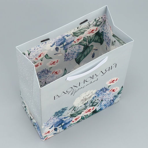 Набор пакетов ламинированных, двухсторонние Женщины с Венеры 12 15 5.5 см 23 27 11.5 см - Дарите счастье фото 5