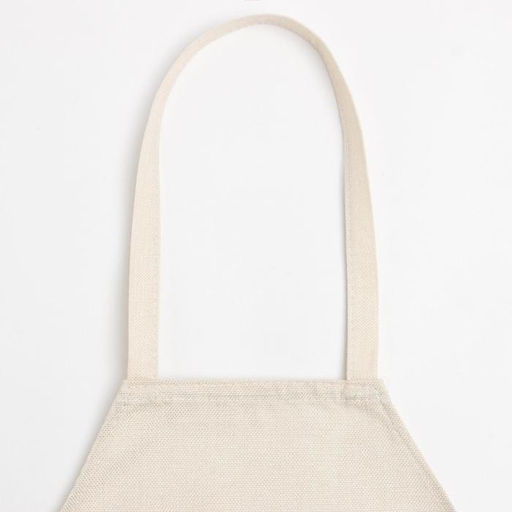 Фартук «Этель» Be Brave, 40×50 см, бежевый