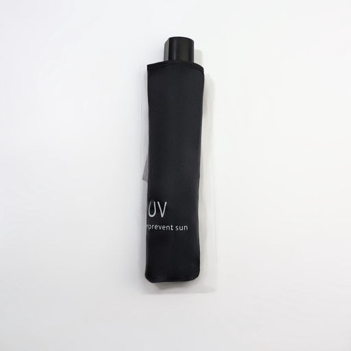 Зонт механический «Однотонный», 4 сложения, 8 спиц, R=47/55 см, d=94 см, чёрный