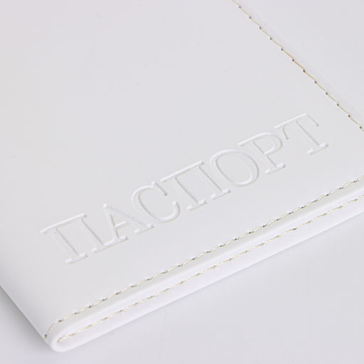 Обложка для паспорта, белая