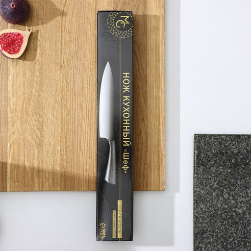 Нож-шеф Magistro Ardone, лезвие 20 см  фото 4