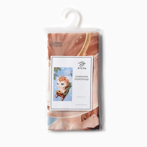 Полотенце Этель Новогодние сани 40х73 см, 100% хл, саржа 190 г/м2  фото 5