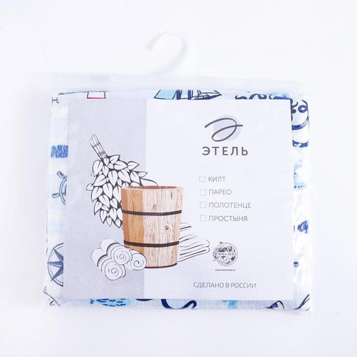 Полотенце банное Этель Капитан килт 75х144 см, вафля 200г/м2, 100% хл  фото 6