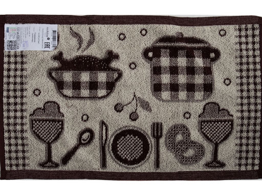 1с105.413ж1 Соты и пчелка (коралл3) Полотенце махровое 50х30 см - Текс-дизайн фото 7